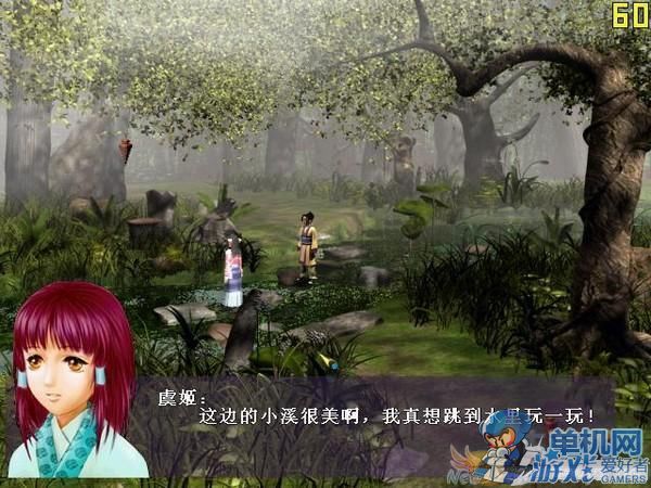 霸王宠姬_霸王姬茶_霸王别姬手机游戏图片