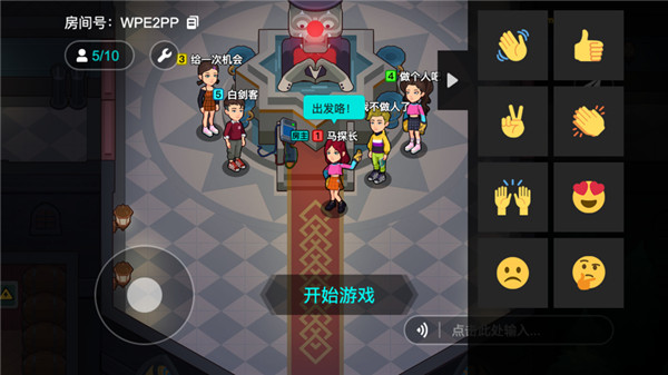 大型vr游戏手机黄游戏_大型vr游戏手机黄游戏_大型vr游戏手机黄游戏