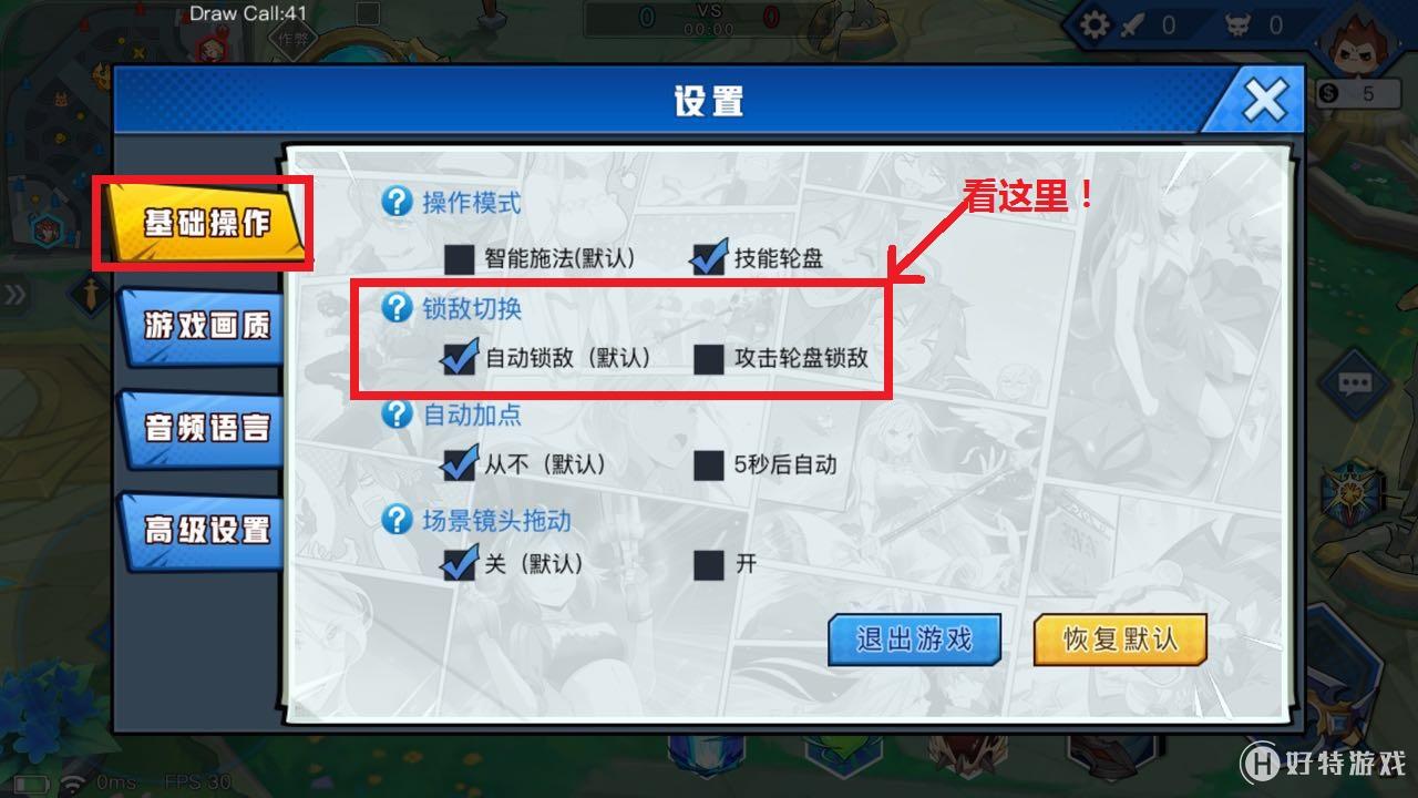 rog游戏手机百度百科_rog游戏手机价格_rog游戏手机3售价