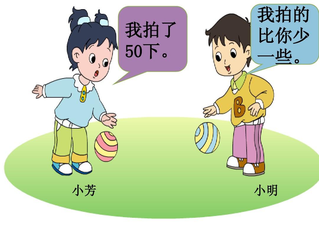 情侣手机游戏推荐_3GP手机游戏情侣_情侣手机游戏推荐两个人玩