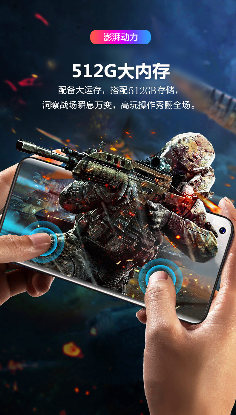 超级游戏手机便宜_超级便宜的游戏手机_便宜超级手机游戏有哪些