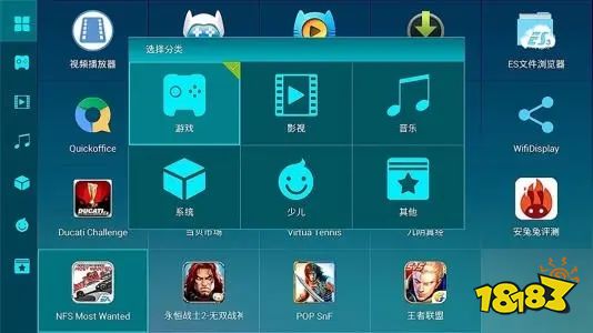 高热平台手机游戏推荐_高热平台手机游戏有哪些_高热手机游戏平台
