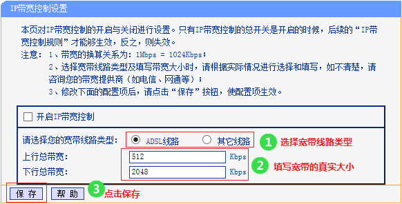安装Linux_linux安装npm_安装Linux双系统