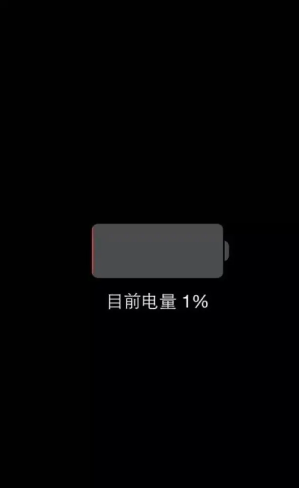 手机游戏手机_打手机游戏能挣钱吗_打游戏废了手机