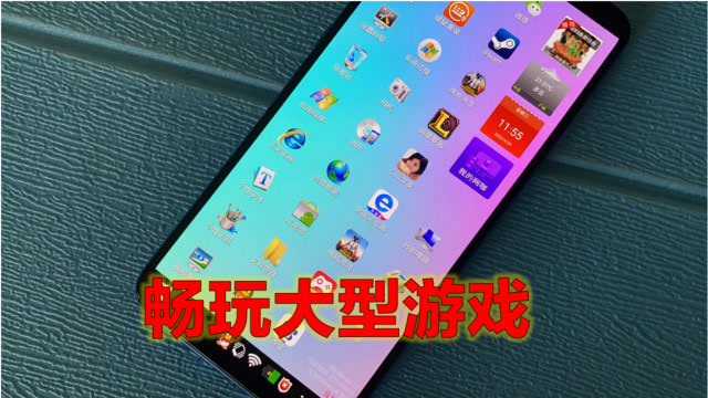 办畅玩卡玩手机游戏有风险吗_畅玩卡有什么用_畅玩7手机玩游戏卡怎么办