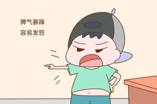 脾气暴是什么原因_暴脾气爆脾气_暴脾气手机游戏下载
