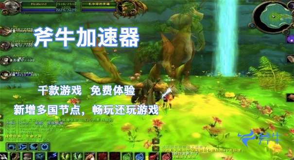 队友挂机怎么重启游戏手机_队友挂机重开不了_挂机重开局扣分吗