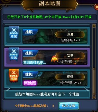 挂机重开局扣分吗_队友挂机重开不了_队友挂机怎么重启游戏手机