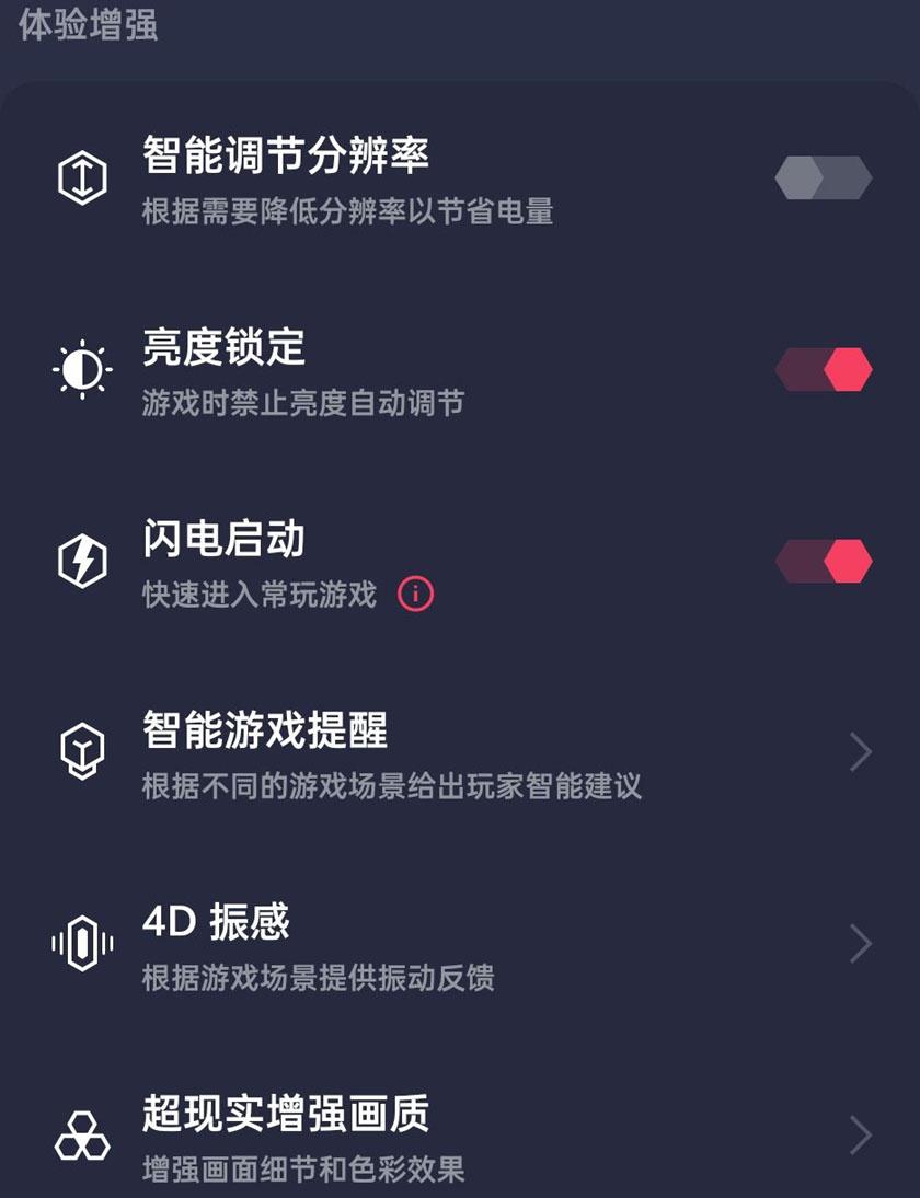 psp和手机游戏_手机游戏手游_手机游戏4399
