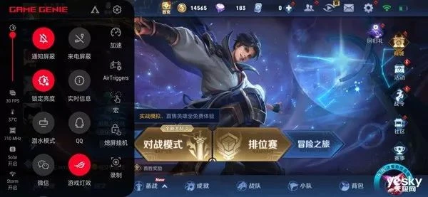 1700以内的游戏手机_1700左右最强游戏手机_1500左右最强游戏手机