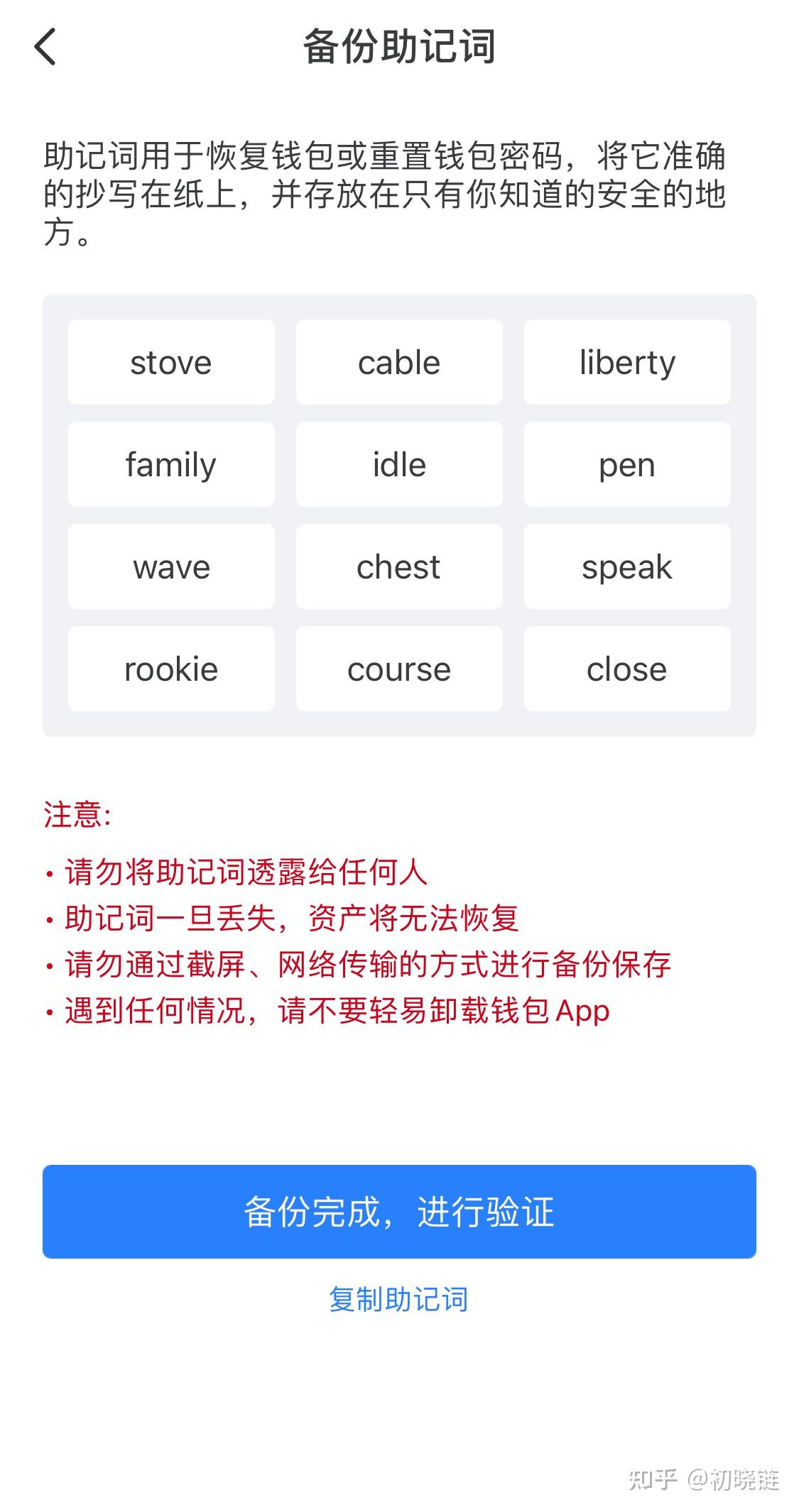 抬头显示到底有没有用_抬头需要什么_不要抬头下载