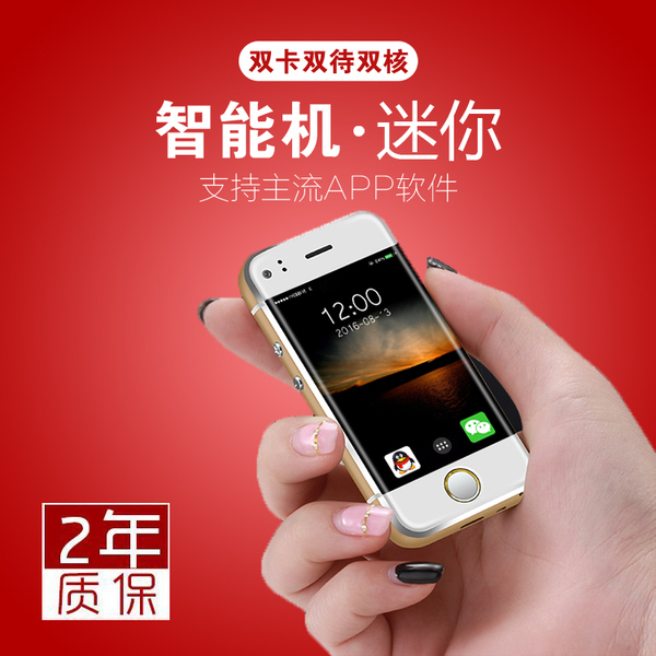 吃迷你鸡下载安装_100元迷你手机吃鸡游戏_迷你吃鸡小游戏