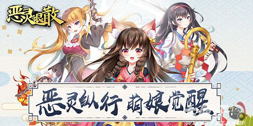 t...游戏_BL手机游戏桃_桃游戏攻略
