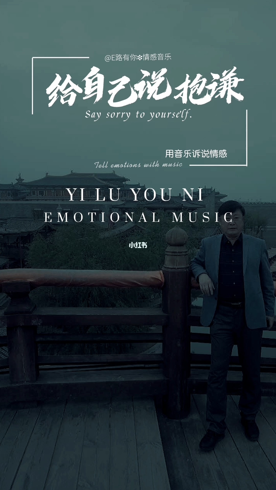 椎名丹希为什么当偶像_椎名丹希日语怎么念_椎名丹希