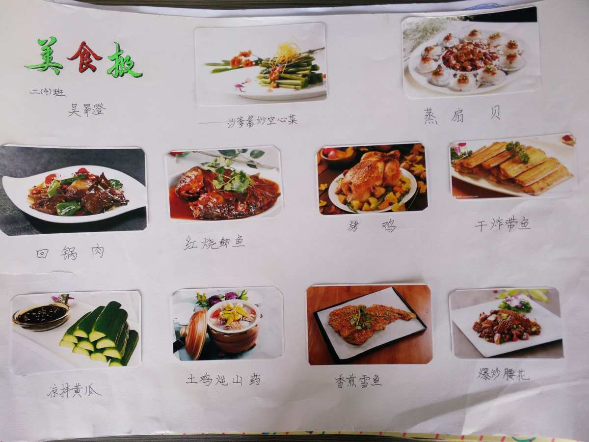 手机游戏平台_手机游戏手游_funnyfood手机游戏