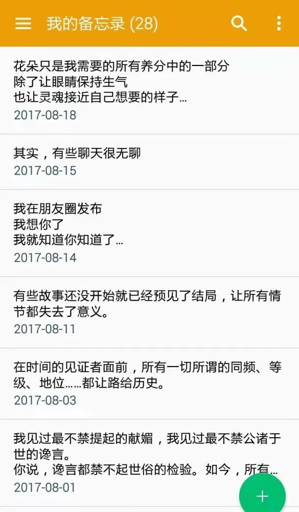 什么叫停用词_去停用词的作用_去停用词
