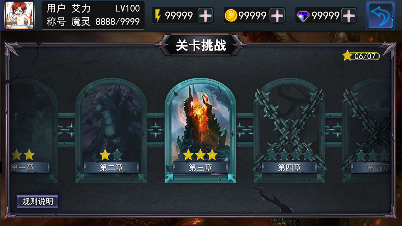 2021停运手游_停运游戏列表_2016年停运的手机游戏