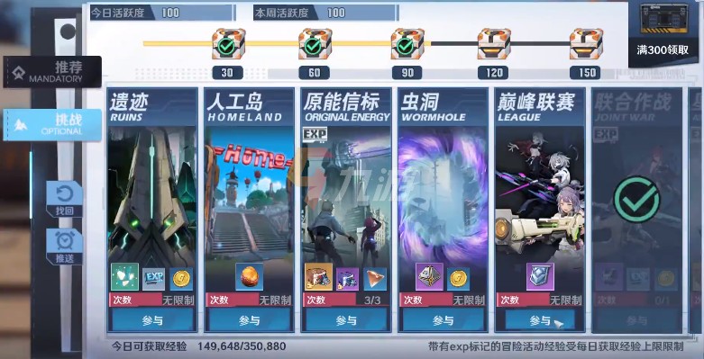 手机游戏voodoo_手机游戏排行榜_vovs手机游戏