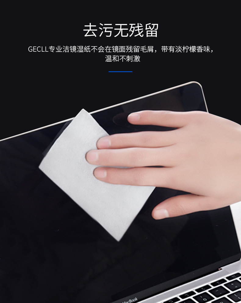 手机清理游戏数据会怎么样_打游戏手机清洁_清理垃圾的游戏
