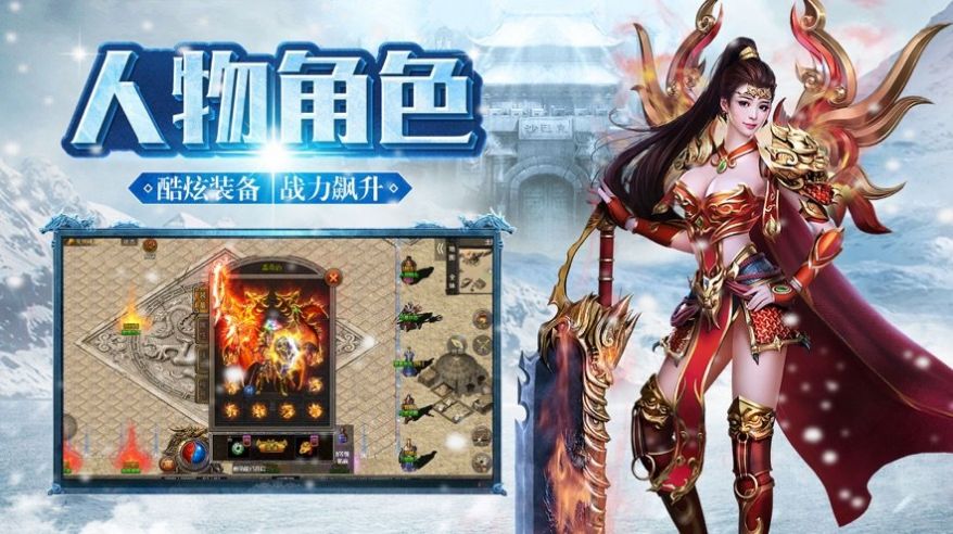 非常游戏推荐手机_推荐手机游戏多人联机_好游戏推荐手机游戏