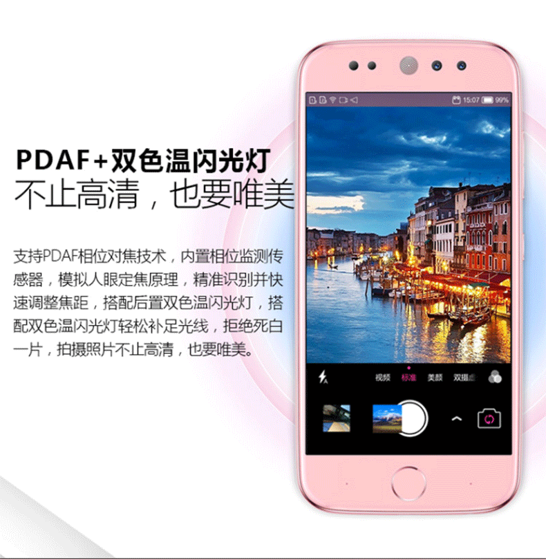 朵唯手机游戏怎么样_朵唯手机玩游戏_玩朵唯手机游戏怎么样