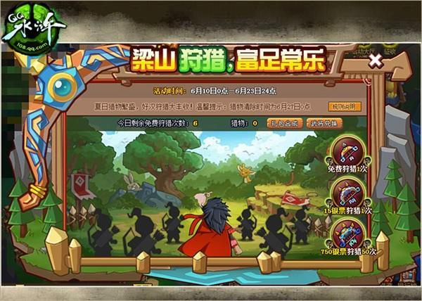 steam手机版免费游戏_steam免费单机游戏手机游戏_steam免费的单手游戏