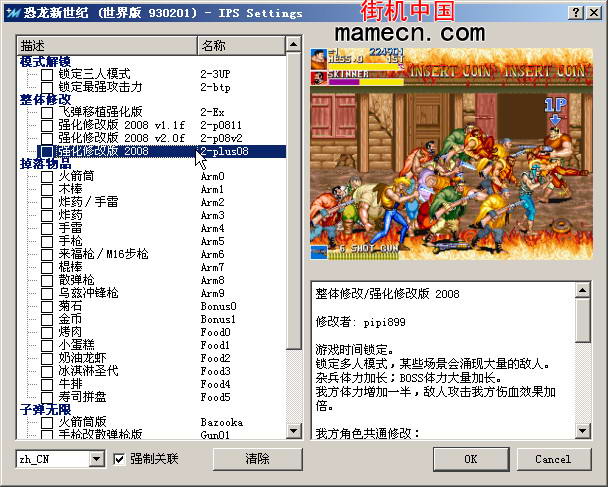 steam免费的单手游戏_steam免费单机游戏手机游戏_steam手机版免费游戏