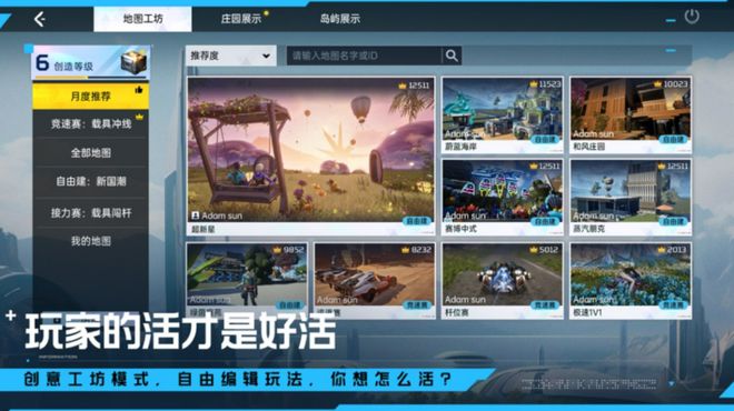 单机打仗手机游戏_打仗的单机游戏大全_打仗游戏单机手机版