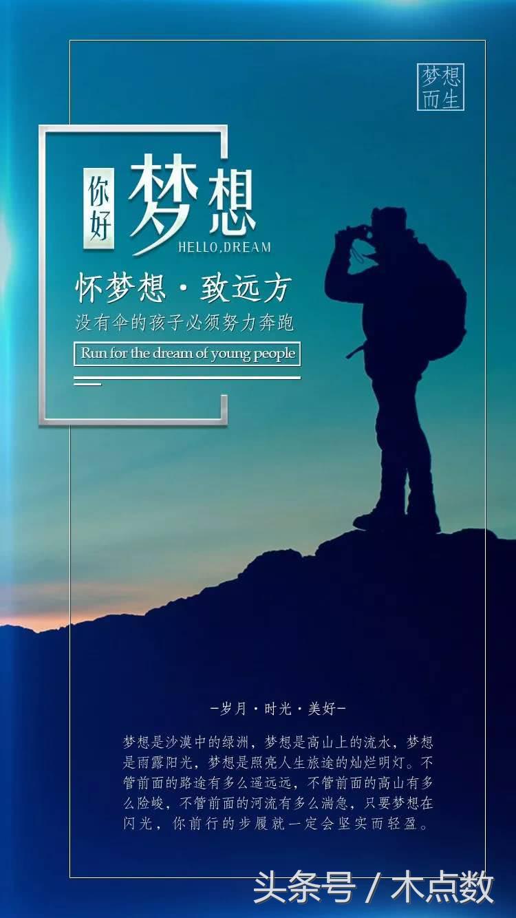 影片青春雷锋以青春_青春失乐园_青春有你2
