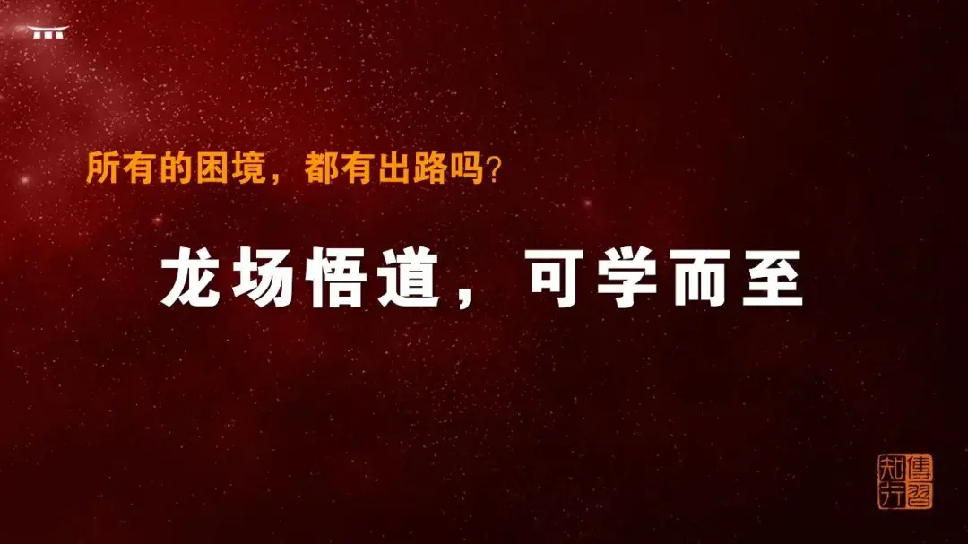 影片青春雷锋以青春_青春有你2_青春失乐园