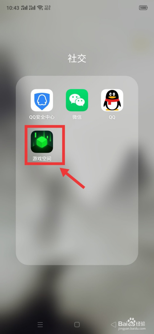 容量打手机游戏会卡吗_打游戏的手机容量_容量最大的手机游戏