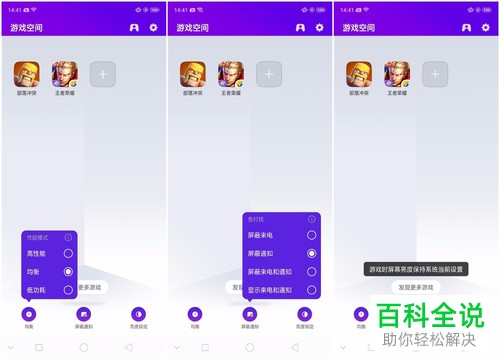 容量最大的手机游戏_容量打手机游戏会卡吗_打游戏的手机容量