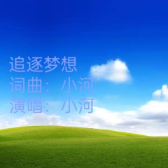 利村中学有哪些老师_中村由利_利村中心卫生院
