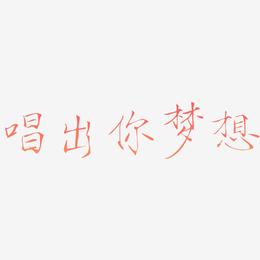 利村中学有哪些老师_利村中心卫生院_中村由利