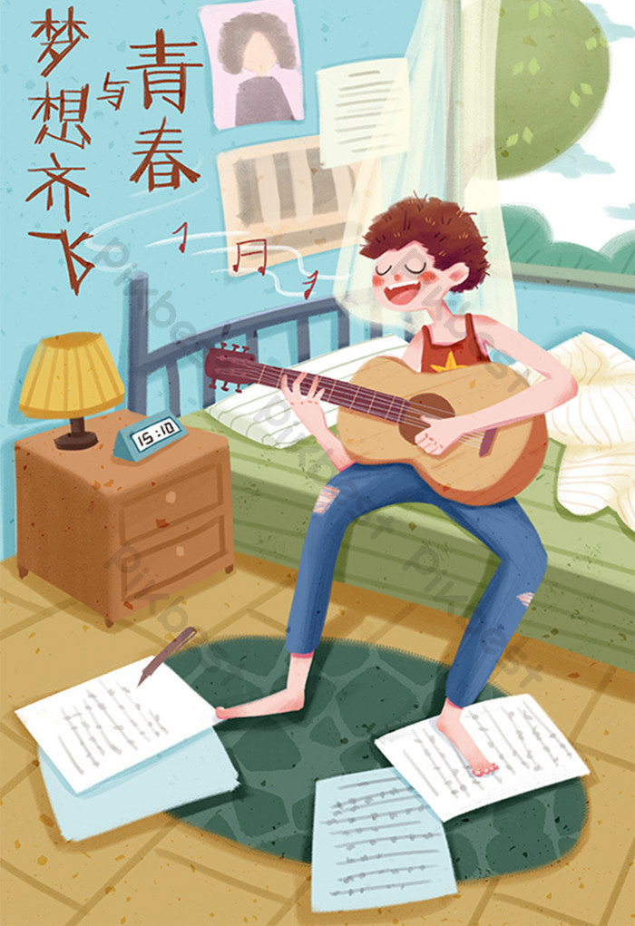 利村中心卫生院_利村中学有哪些老师_中村由利