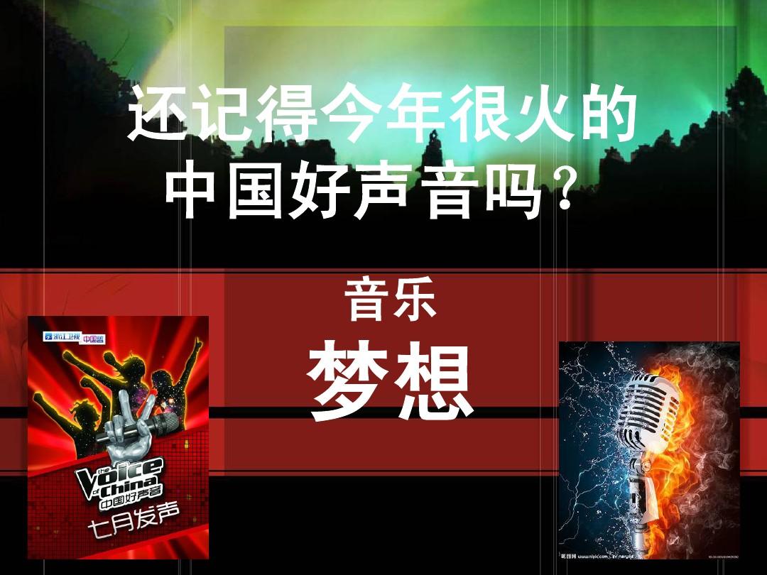 利村中心卫生院_利村中学有哪些老师_中村由利