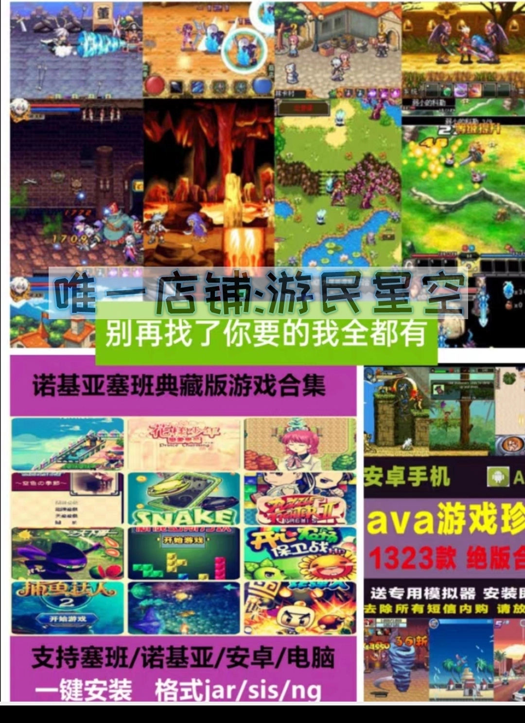 2015手机游戏_手机游戏2048_手机游戏2023