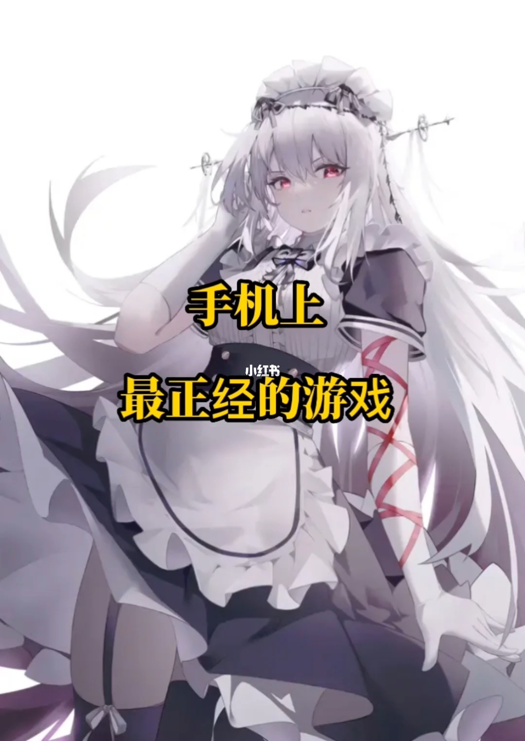 手机游戏2023_手机游戏2048_2015手机游戏