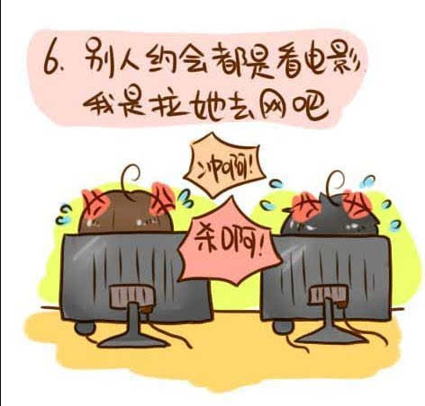 ae86手机游戏视频_视频手机游戏如何发链接给好友_手机手游视频
