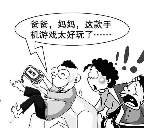 传奇公益服手机游戏_手游游戏软件app_不服手机游戏