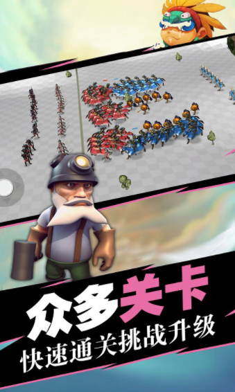 画质最好的战争游戏_高画质战争游戏手机版免费_画质高的战争手游