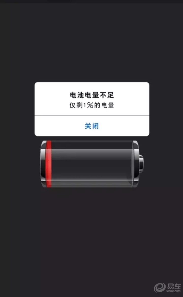 rog手机能玩什么大型游戏_rog手机玩游戏_rog游戏手机3怎么开不了机