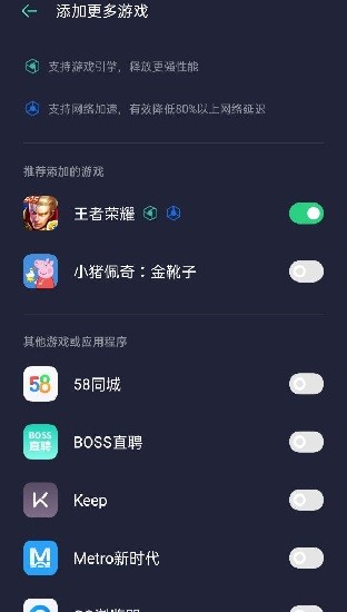 199游戏手机版_破解版手机游戏_单机版手机游戏