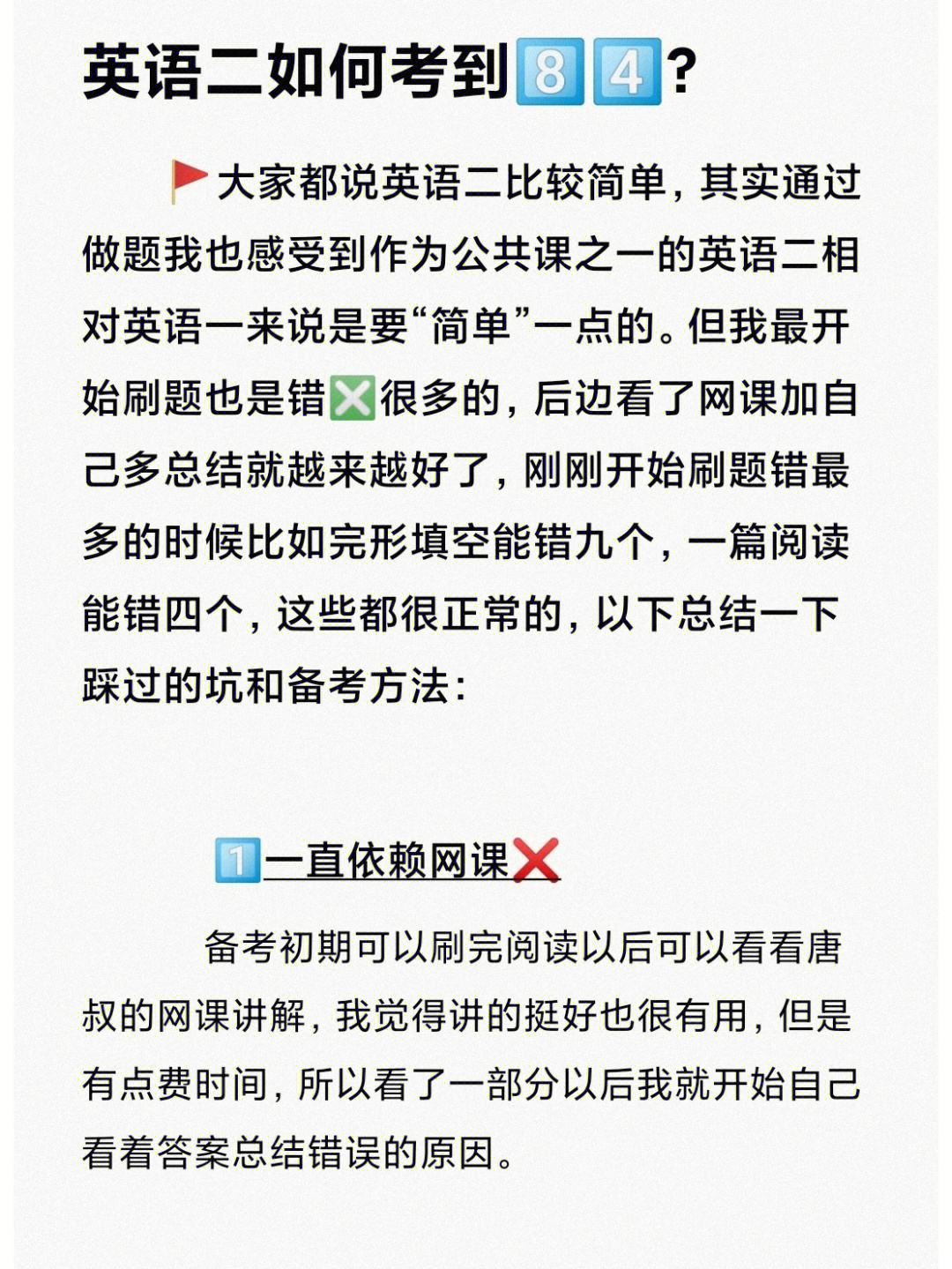 错误797是什么意思_错误797_错误797宽带连接解决办法