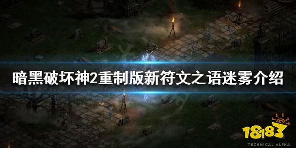旧神与新神小说免费阅读_旧神和旧日支配者的区别_旧神