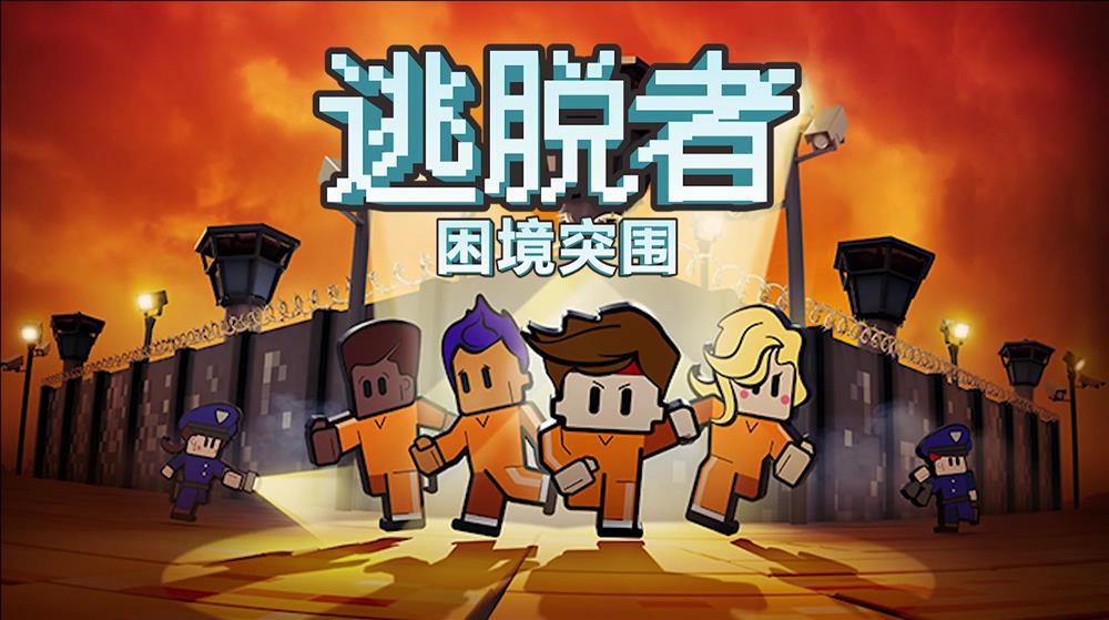 手机qq游戏图标怎么点亮_pilgrims游戏手机_手机qq游戏官网