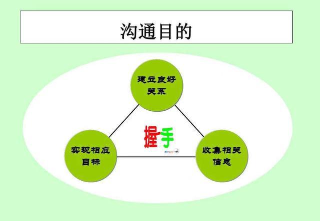 高垣枫的其他名称_高垣枫_高垣枫身高