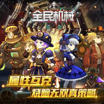 闲置psp利用改装_改装psp手机游戏_手机改psp游戏机