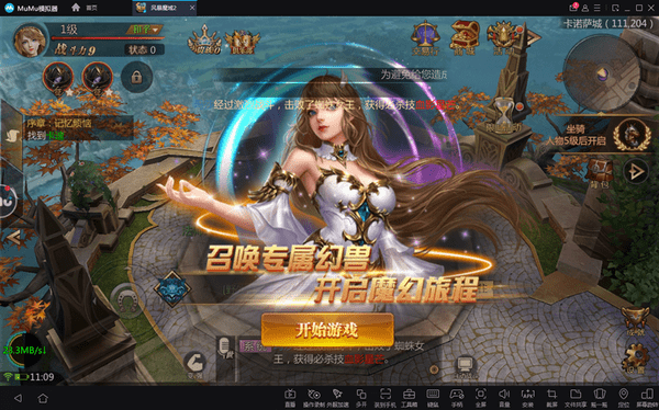 破解版手机游戏_三国单机版手机游戏_ace2游戏手机版