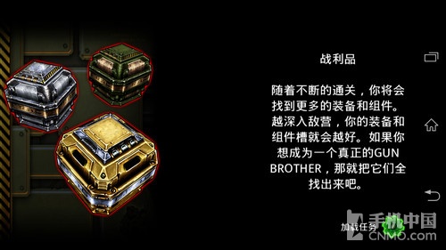 破解版手机游戏_ace2游戏手机版_三国单机版手机游戏
